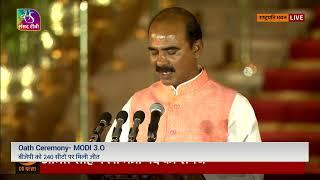 Ajay Tamta takes oath as State Minister at Rashtrapati Bhavan