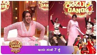 Comedy Gangs Utsava | Star Suvarna