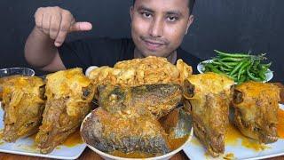 EATING MUTTON FATT CURRY ,GOAT HEAD CORRY ,FISH CURRY ,CHILLIS & RICE | MUTTON FATT EATING CHALLENGE