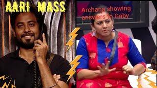 Aari Army | Aari Mass Video  | Aari against Rio | Archana afraid of Aari ? |Aari Mass Status 