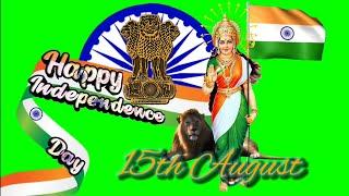 Happy independence day/video green screen background/3d/vfx animation/4k/HD/chroma key facts/No-80