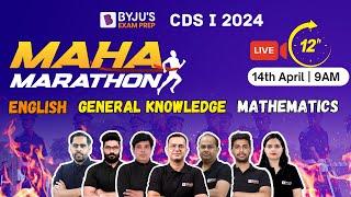 CDS 1 2024 Marathon Classes | Complete Revision | CDS Preparation | CDS Maha Marathon Classes 2024