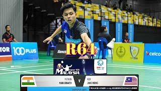 Hebat!!Kok Jing Hong Beraksi CEMERLANG Mara Ke Pusingan R32!! |Malaysia Super 100|