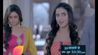 Dil Se Dil Tak: Starts 30th Jan, Mon-Fri 10.30pm