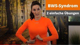 BWS - Syndrom selbst behandeln - 2 einfache Übungen - ohne Equipment