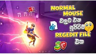 Free Fire Best Regedits For Normal Mouse Users  | Bluestacks 4,5,MSI |RED Numbers  | SanuWa S FF