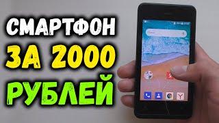 Купил смартфон за 2000 рублей в магазине! Можно ли нормально пользоваться в 2019? [Jinga Neon]