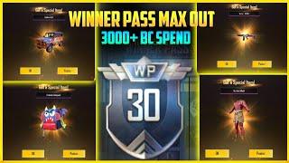 PUBG MOBILE LITE NEW SEASON 18 WINNER PASS FULLY MAX OUT 30 WP