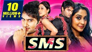 SMS (Shiva Manasulo Shruti) 2020 New Released Hindi Dubbed Full Movie | Sudheer Babu, Regina