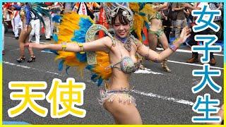 4K 水色と黄色の天使 ウニアン 女子大生 美人 最強サンバカーニバル 民家園通り2022 Japanese Samba