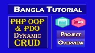 PHP OOP & PDO Dynamic CRUD (Lang Bengali): Project Overview