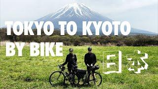 From Tokyo to Kyoto: A 9 Day Bikepacking Adventure Across JAPAN