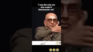 Cho | "I was the one who made K. Balachander run" | Funny speech | Kalakendra #Shorts