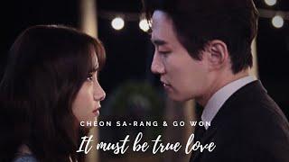 Cheon Sa Rang & Go Won | True Love | King The Land