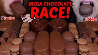 ASMR MEGA CHOCOLATE DESSERT RACE! DOVE ICE CREAM BAR, MOUSSE CAKE, MILKA CHOCO WAFER, KINDER CARD 먹방