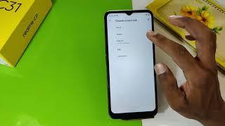 Realme C31 Mein Password Lock Kaise Lagaen , Realme C31 Screen Lock Setting