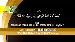 BAB BAGAIMANA PERMULAAN WAHYU KEPADA RASULULLAH ﷺ ? BAGIAN 2