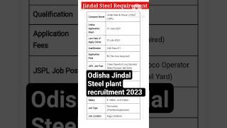 Odisha Jindal Steel plant recruitment 2023 | Jindal requirement 2023| Odisha job | #odishajob#jindal