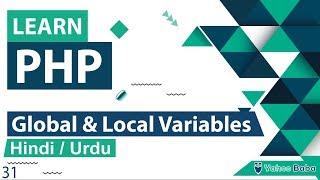 PHP Global & Local Variable Tutorial in Hindi / Urdu