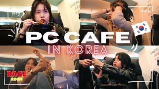 KOREA PC CAFE turned into RAGE ROOM