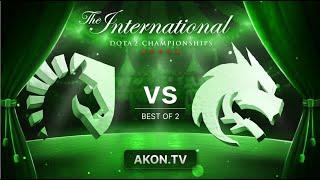 ДОТА 2 [RU] Team Spirit vs Team Liquid [bo2] The International 2024