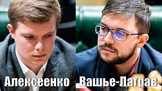 Кирилл АЛЕКСЕЕНКО атакует ВАШЬЕ-ЛАГРАВА! Турнир претендентов 2020. Сицилианская защита