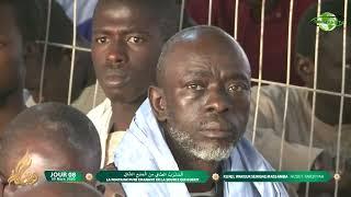 Ajabani rabusama Kurel Wakeur Serigne Massamba Mbacke Hizbut Tarqiyyah 8e jour Ramadan 2025