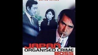 Movie - Japan Organised Crime Boss