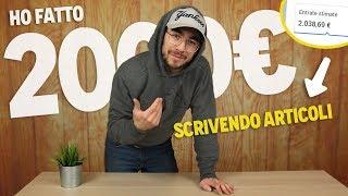 Ho fatto 2000 euro con un blog! [PROVA VIDEO]