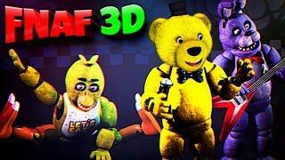 FNAF ИГРАЮ за АНИМАТРОНИКА  ГОЛДЕН ФРЕДДИ ТАНЦУЕТ и ПОЁТ на СЦЕНЕ с АНИМАТРОНИКАМИ ФНАФ !!!