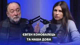 Євген Коновалець та наша доба. Історик ОЛЕКСАНДР КУЧЕРУК про життя і вбивство видатного українця