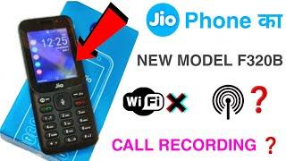 JIO PHONE NEW MODEL F320B PRICE & FEATURES