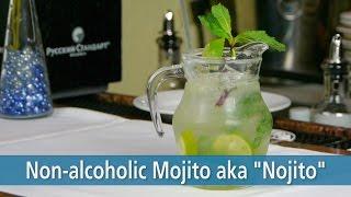 Non-Alcoholic "No-Jito" Mocktail, Greek Joint, Hollywood, FL, 33020