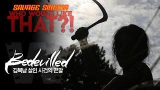 BEDEVILLED movie review - 2010 Korean revenge thriller | WHO would like THAT?! - @WILIscredia