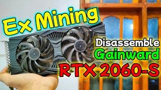 Gainward RTX 2060 Super Disassemble Ex-Mining