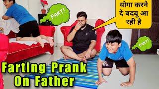 Farting Prank On Dad | D2 Prank #pranks