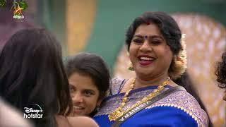 Bigg Boss Tamil Season 7 | 12th January 2024 - Promo 1