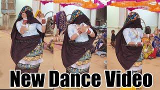 SHADI MEIN DANCE || DJ DANCE || GURJAR LADIES DANCE || THE NACHKAIYA GROUP