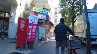【4K】世田谷区用賀を散歩 Walk on Youga in Tokyo【2024】