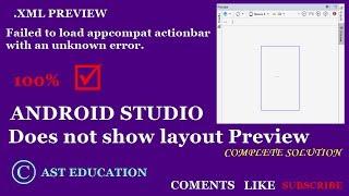 Blank Preview | Blank Activity | android studio does not show layout preview in Hindi with subtitles