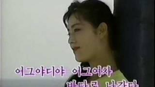 Korean Folk Song "뱃노래" North Korean Verison 北朝鮮版 "舟歌"（民謡）