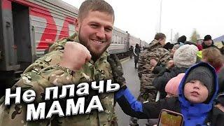 Песня До Слёз! ЗА ДУШУ БЕРЁТ!  НЕ ПЛАЧЬ, МАМА - Александр Разгуляев