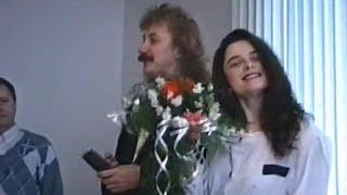 30 лет назад !!! ИГОРЬ НИКОЛАЕВ и НАТАША КОРОЛЁВА  - Свадьба / 11 апреля 1992 года
