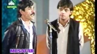 Pashto Comedy Stage Show: Meerawas (Must Watch)