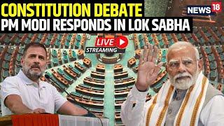 Lok Sabha LIVE | Lok Sabha Session | Sansad TV | Rahul Gandhi | BJP | Parliament Winter Session LIVE