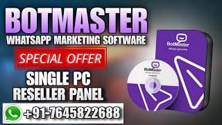 Botmaster WhatsApp sender Unlimited License Key generator Latest Version  Available