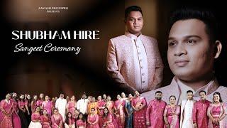 shubham sangeet final pro SHUBHAM HIRE SANGEET CEREMONY - VARSOWA