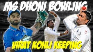 Rare Video of MS Dhoni Bowling  & Virat Kohli Keeping  | Cricket Visuals