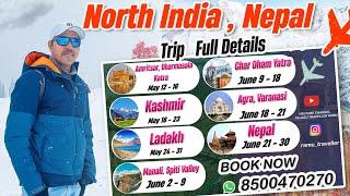 North India & Nepal Road Trip Details || Telugu Traveller Ramu