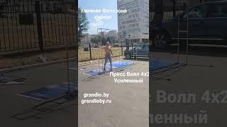 Уличная фотозона: усиленная конструкция Пресс-Волл каркас из труб Джокер